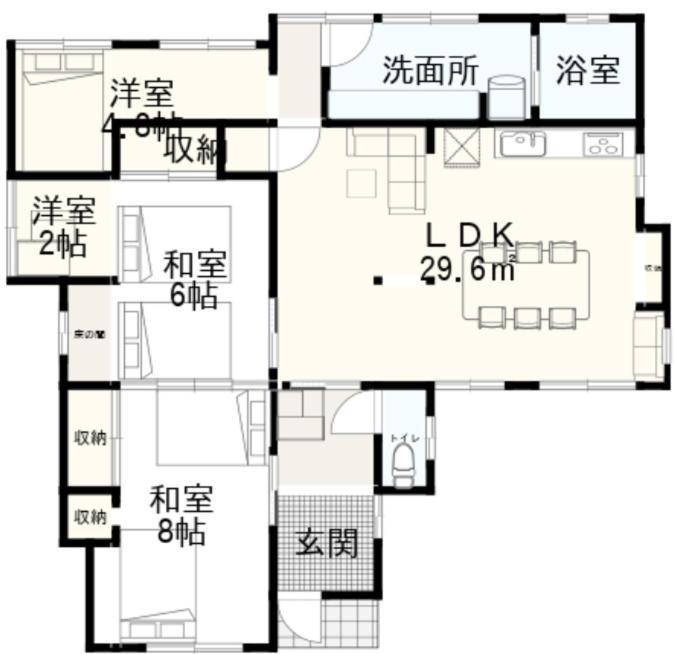 Holiday home むなかたkibaco
